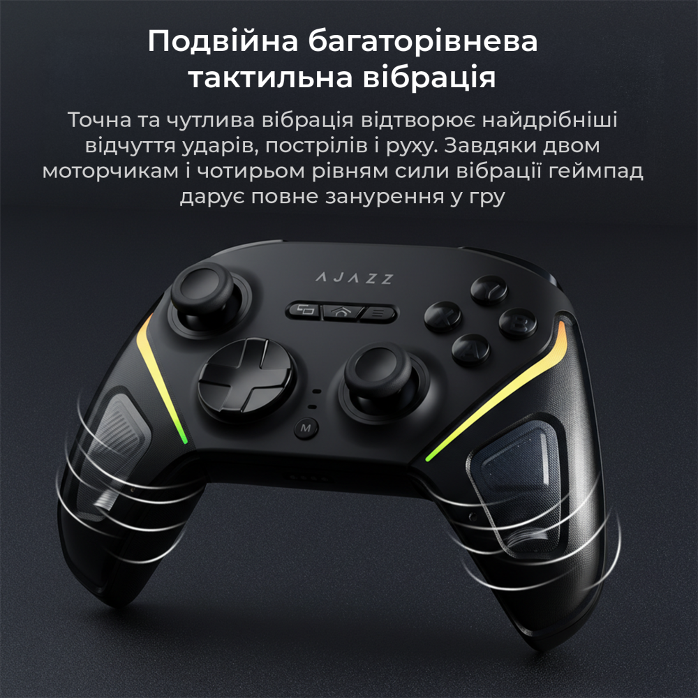 Бездротовий геймпад з док-станцією Ajazz GP100 Set Black (GP100S-B)