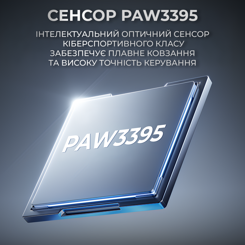 Бездротова ігрова миша AJ199 MAX Black Carbon fiber (AJ199-MAX-B)