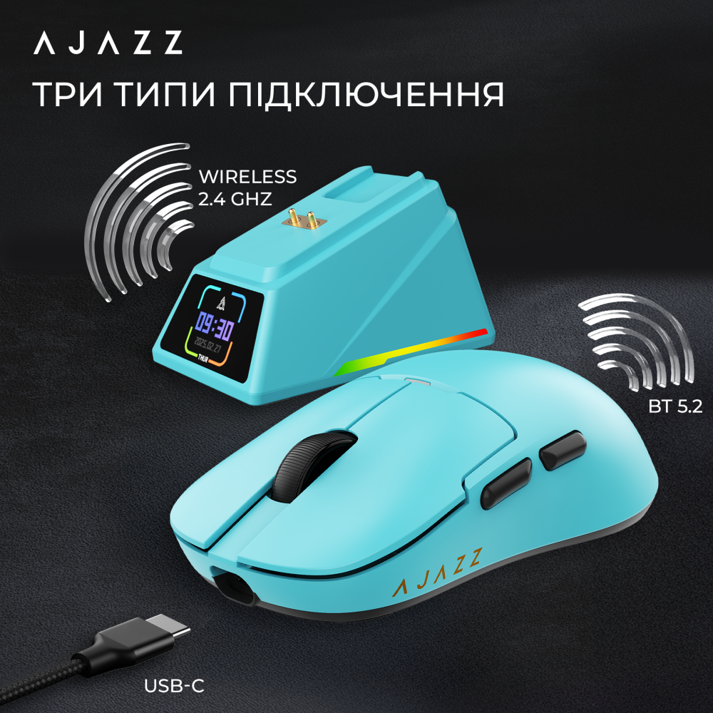 Бездротова миша Ajazz AJ159 APEX Blue (AJM159-A-BLUE)
