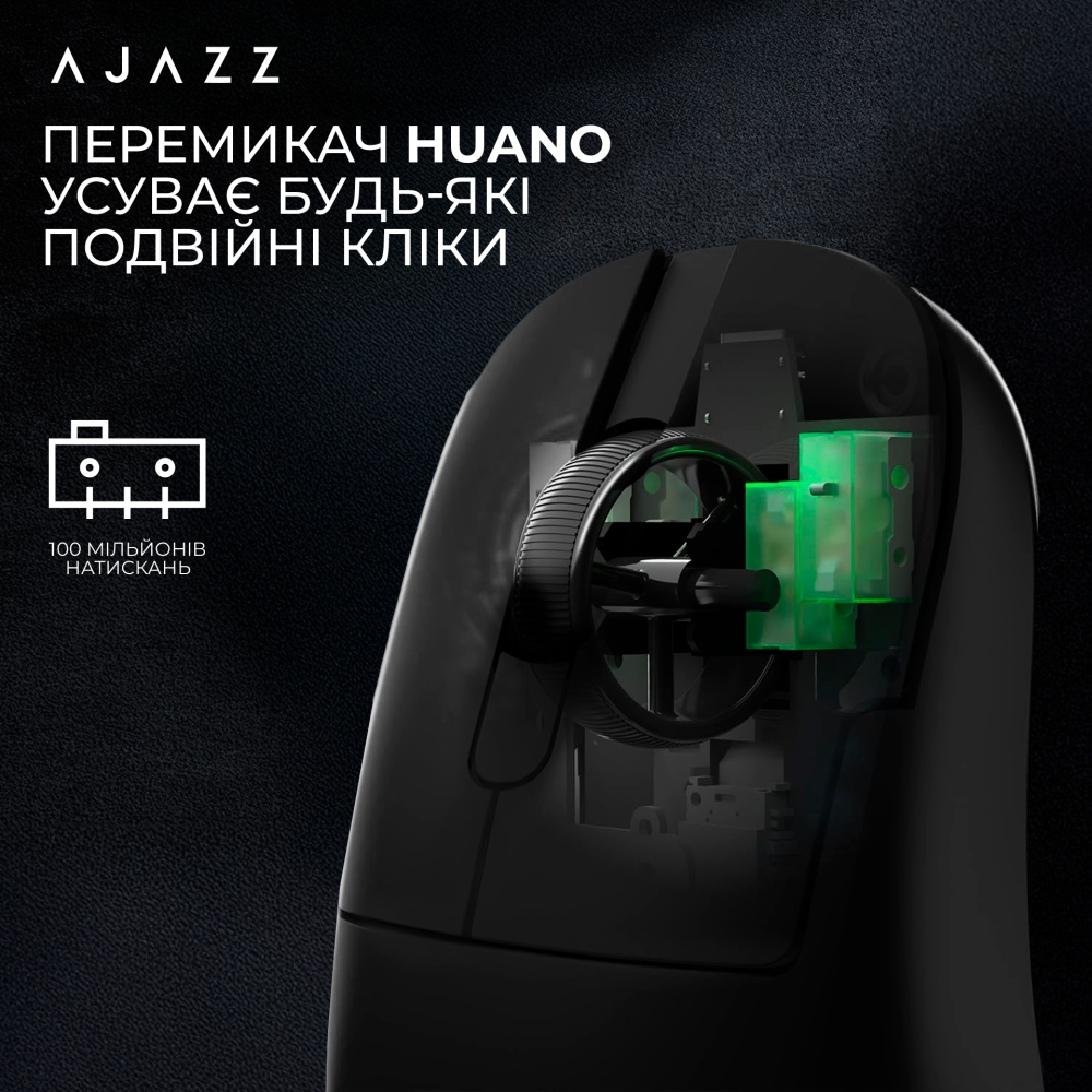 Ігрова бездротова миша Ajazz  AJ179PRO -3 Mod-Black-3395-8K Charging Dock