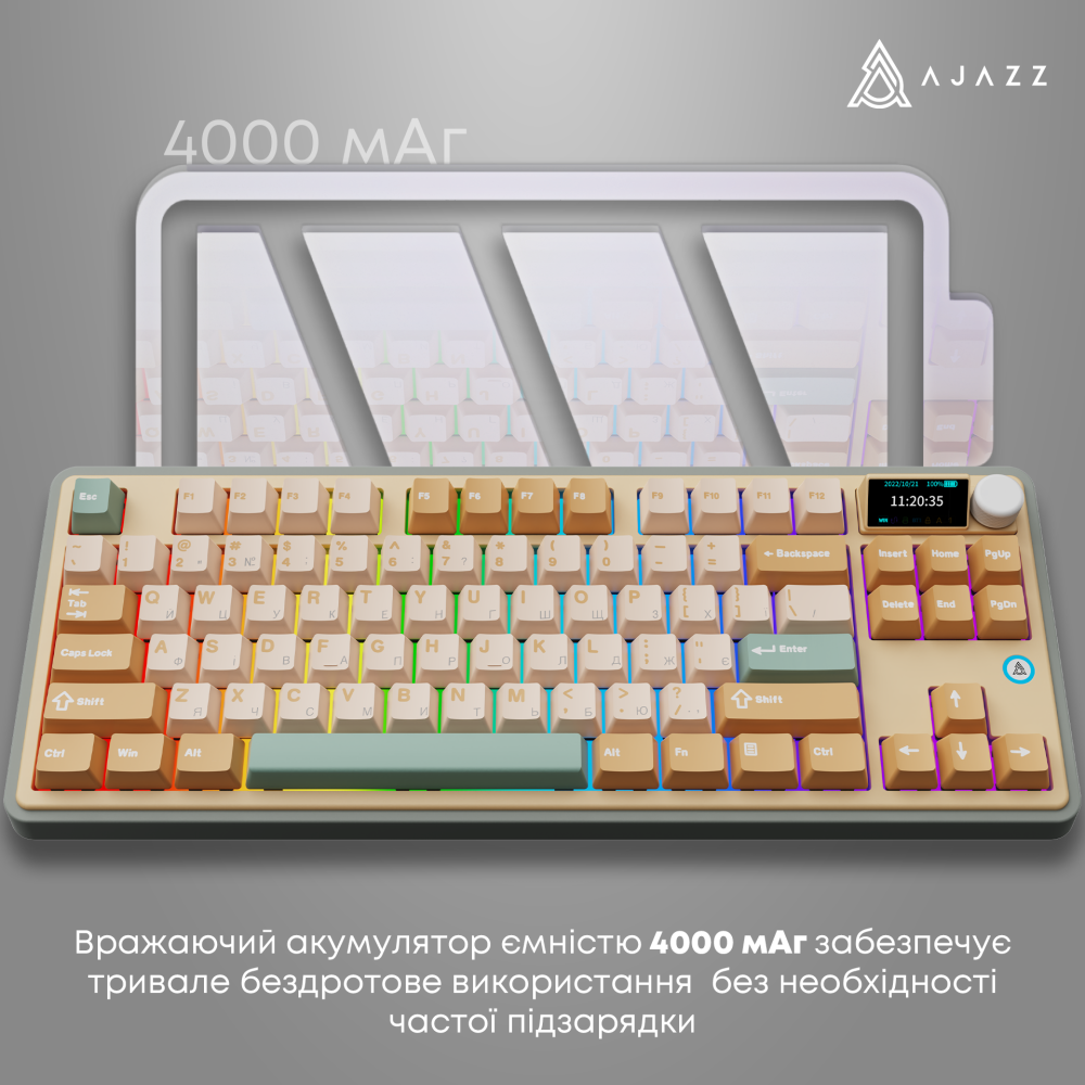 Бездротова механічна клавіатура Ajazz AK870 Jasmine Switch - Yellow (AK870-JS-YWG)