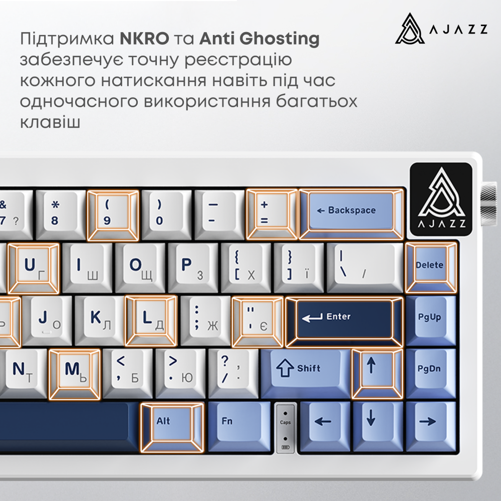 Дротова механічна клавіатура Ajazz AK650 Sea Salt switches Blue White Blue (AK650-SS-BWB)