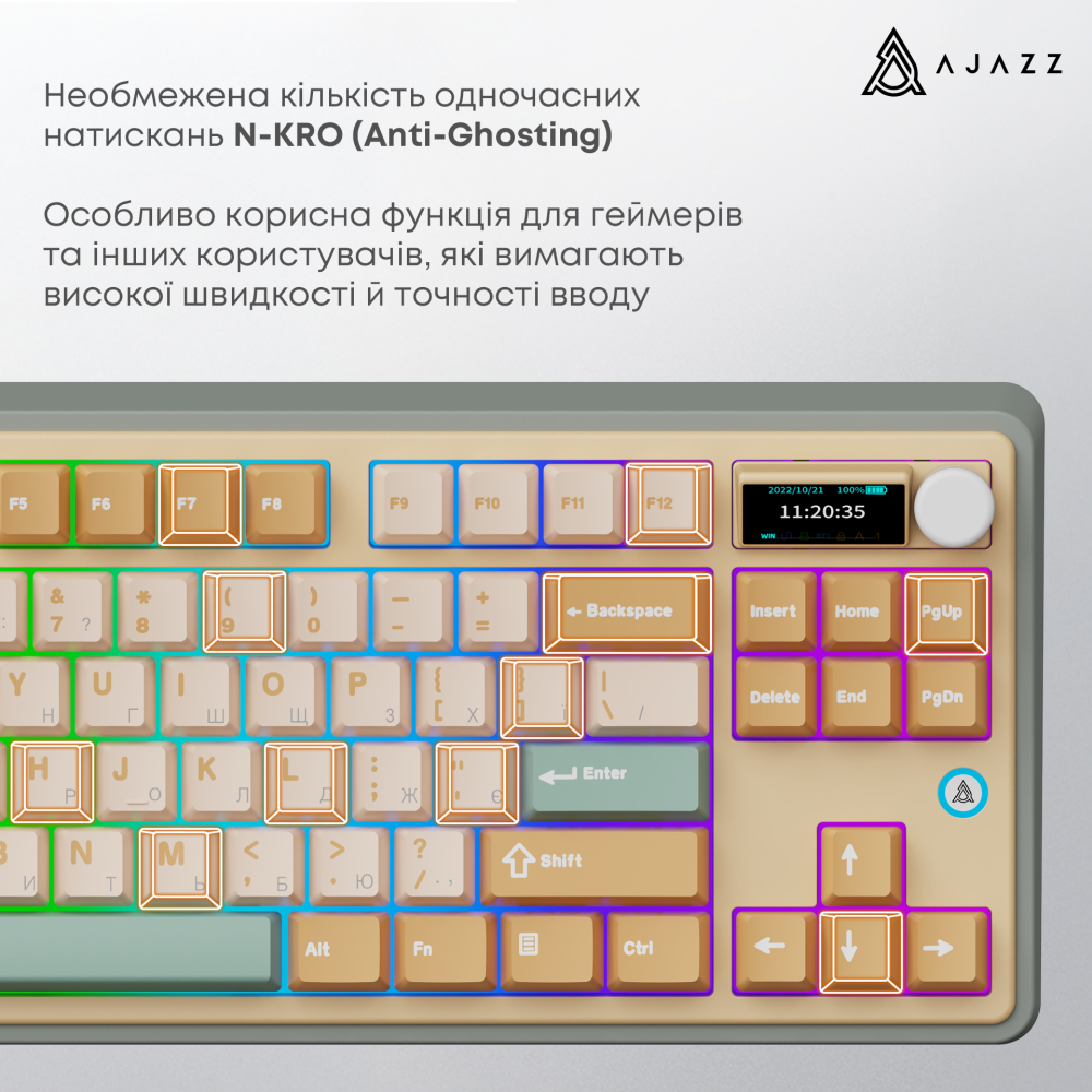 Бездротова механічна клавіатура Ajazz AK870 Jasmine Switch - Yellow (AK870-JS-YWG)