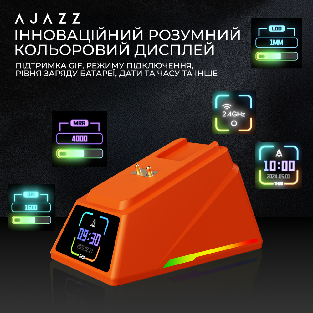 Бездротова миша Ajazz AJ179APEX Orange (AJM179-A-O)