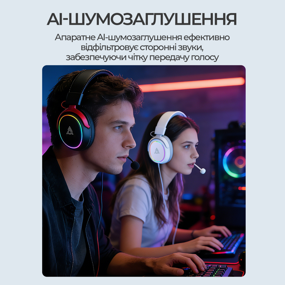 AHM10-MAX-W