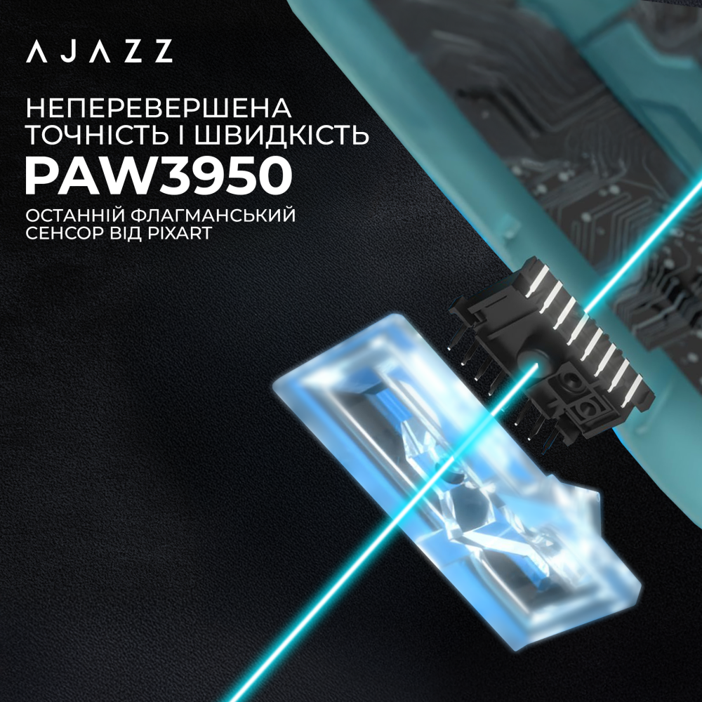 Бездротова миша Ajazz AJ159 APEX Blue (AJM159-A-BLUE)