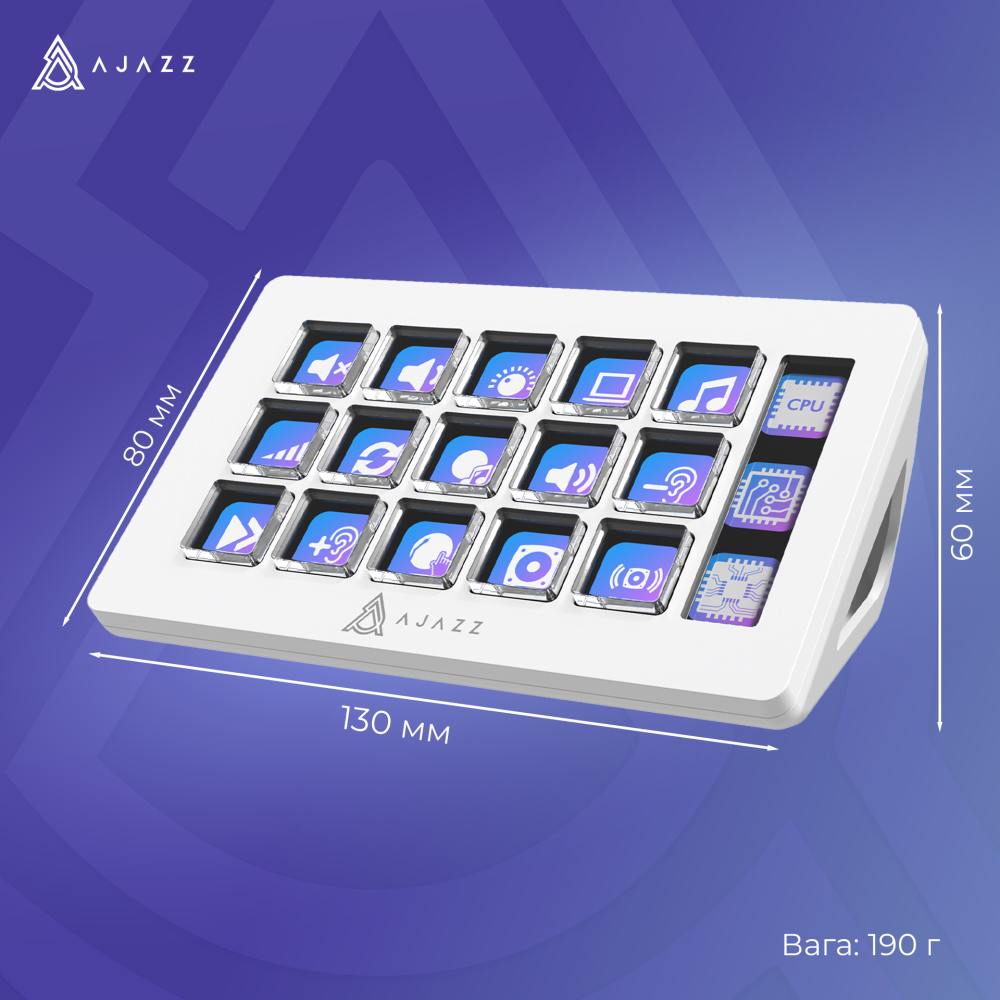 AKP153E-W