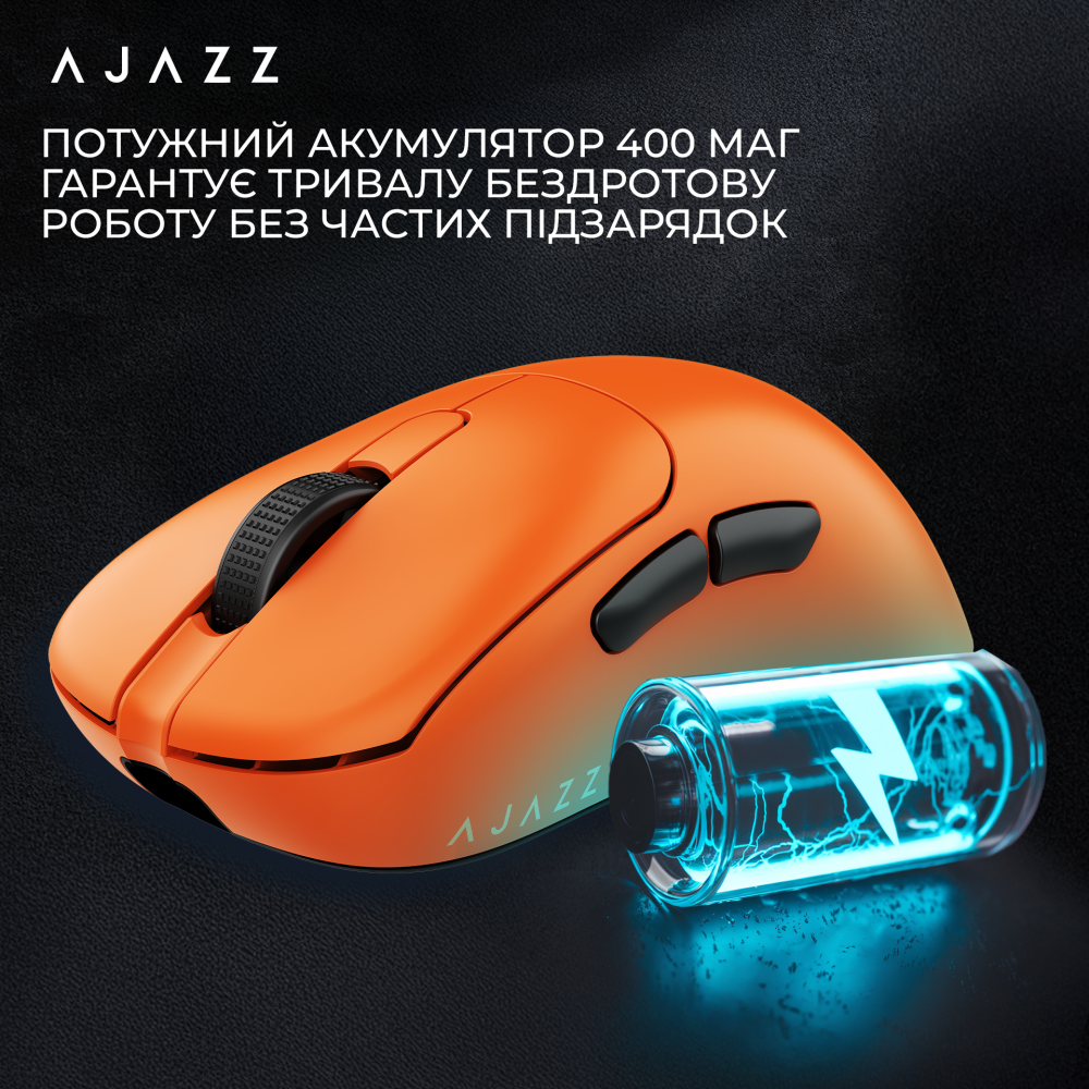 Бездротова миша Ajazz AJ179APEX Orange (AJM179-A-O)