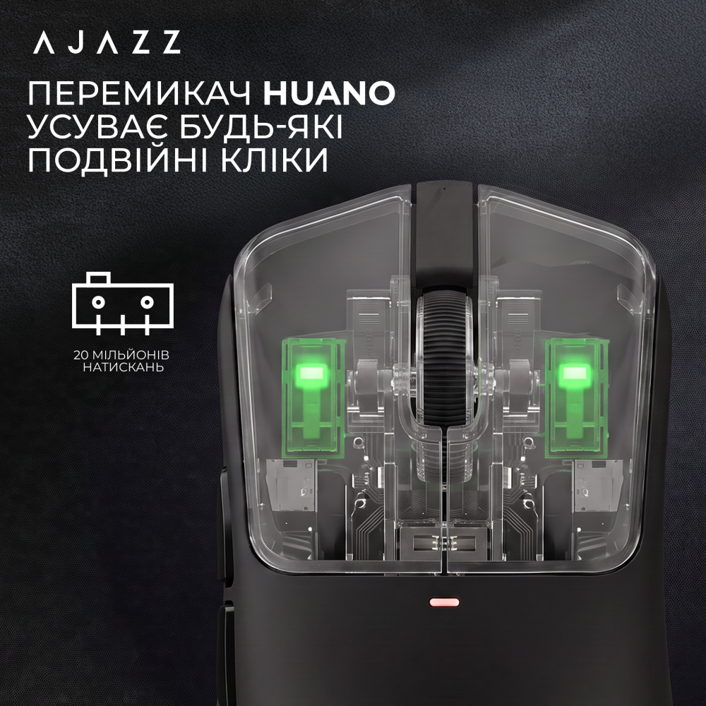 AJ200-NL-AI-MC-B
