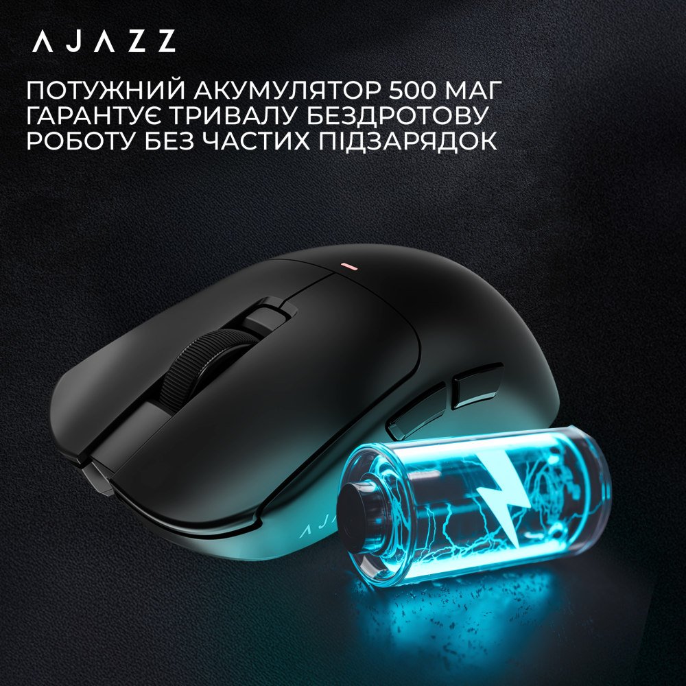 AJ200-NL-AI-MC-B