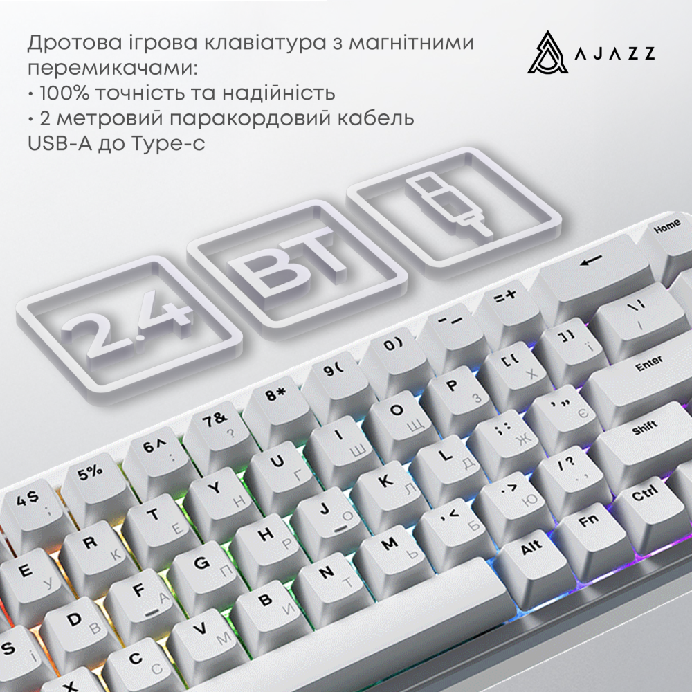 Клавіатура механічна дротова Ajazz AK680 MAX Magnetic Switch RGB USB White