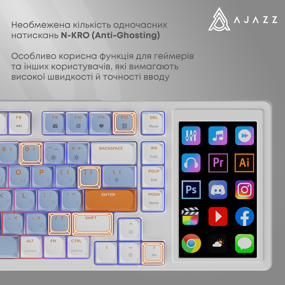 Ігрова механічна клавіатура Ajazz AKP815 Red Switch -  White Blue Orange-RGB-Wired