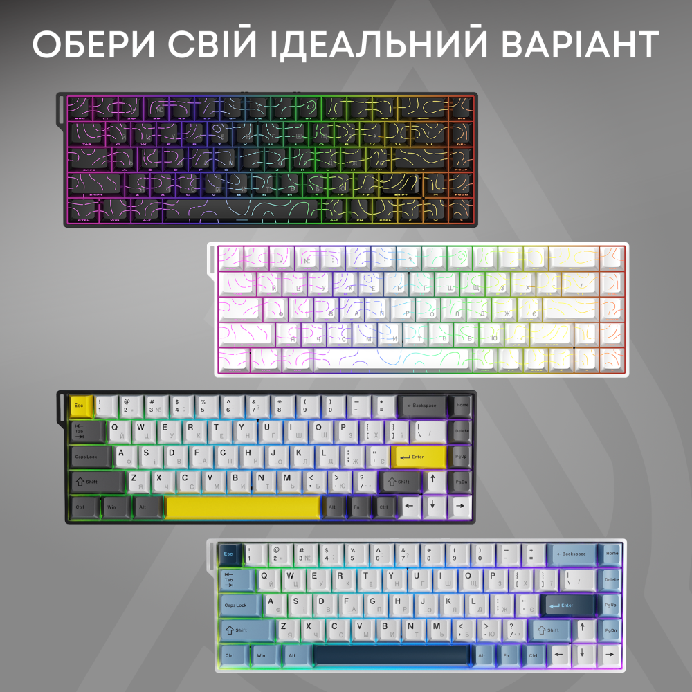 AK680-V2-I-BGY