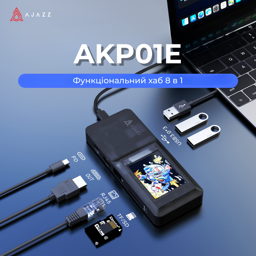 AKP01E-B
