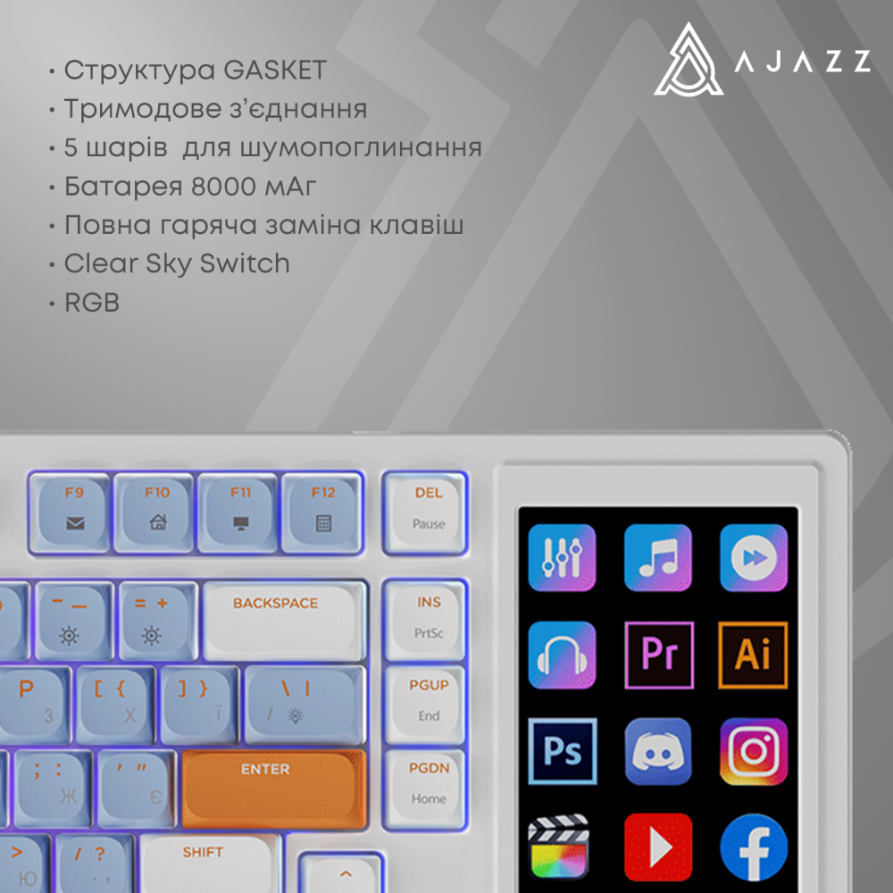Ігрова механічна клавіатура Ajazz AKP815 Red Switch -  White Blue Orange-RGB-Wired
