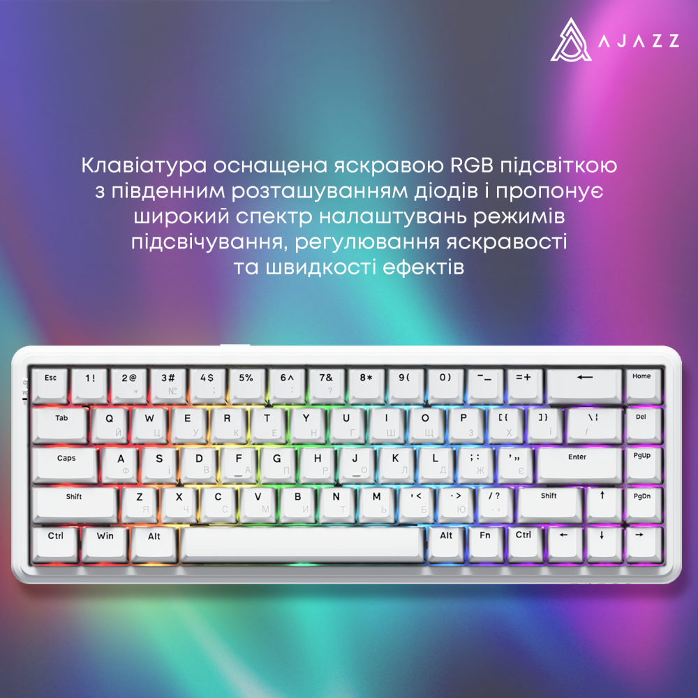 Клавіатура механічна дротова Ajazz AK680 MAX Magnetic Switch RGB USB White