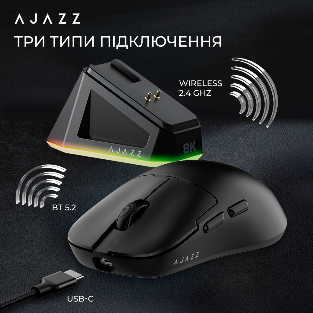 Ігрова бездротова миша Ajazz  AJ159PRO -3 Mod-Black-3395-8K Charging Dock