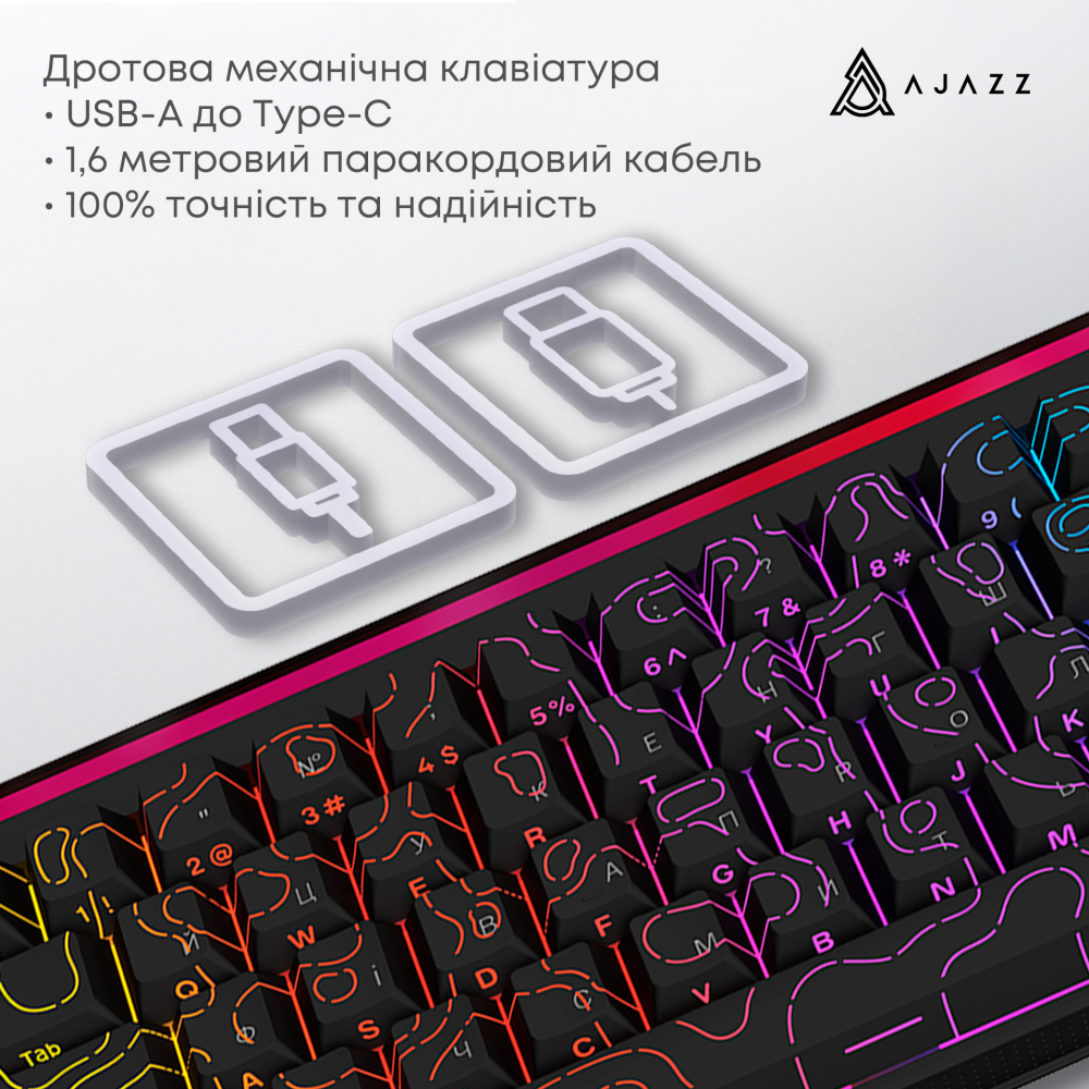 Дротова механічна клавіатура Ajazz NK68 Red switches Side Contour Black (NK68-R-S-B)