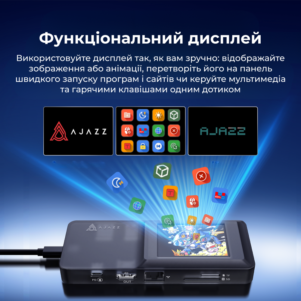 AKP01E-B
