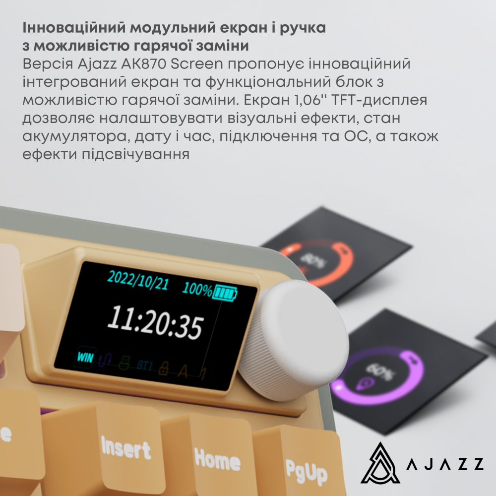 Бездротова механічна клавіатура Ajazz AK870 Jasmine Switch - Yellow (AK870-JS-YWG)