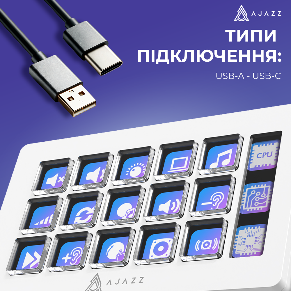 AKP153E-W
