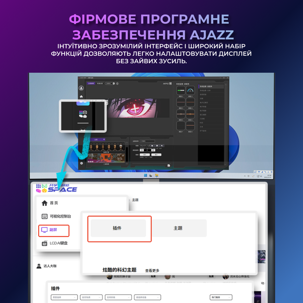 AKP02-B
