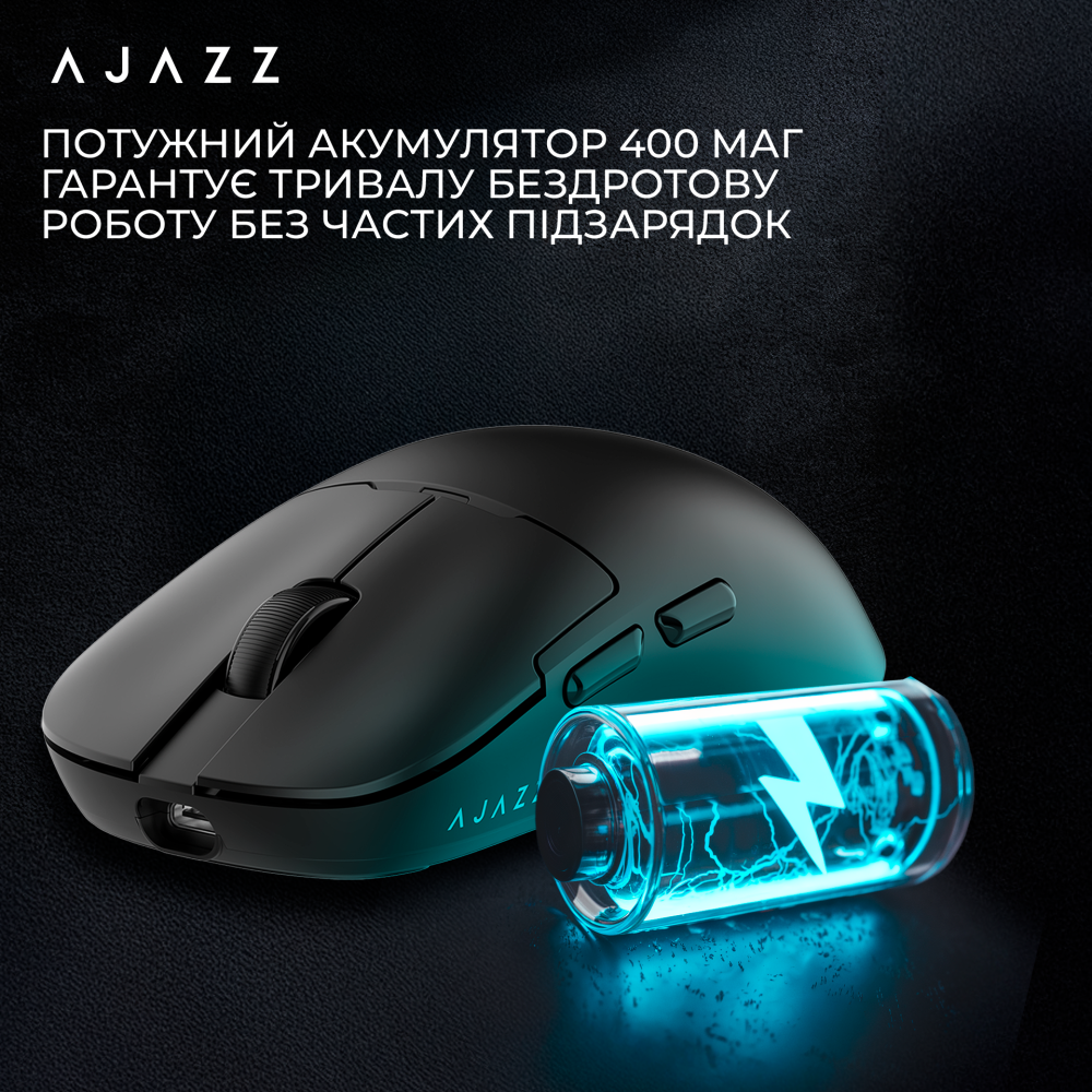 Ігрова бездротова миша Ajazz  AJ159PRO -3 Mod-Black-3395-8K Charging Dock