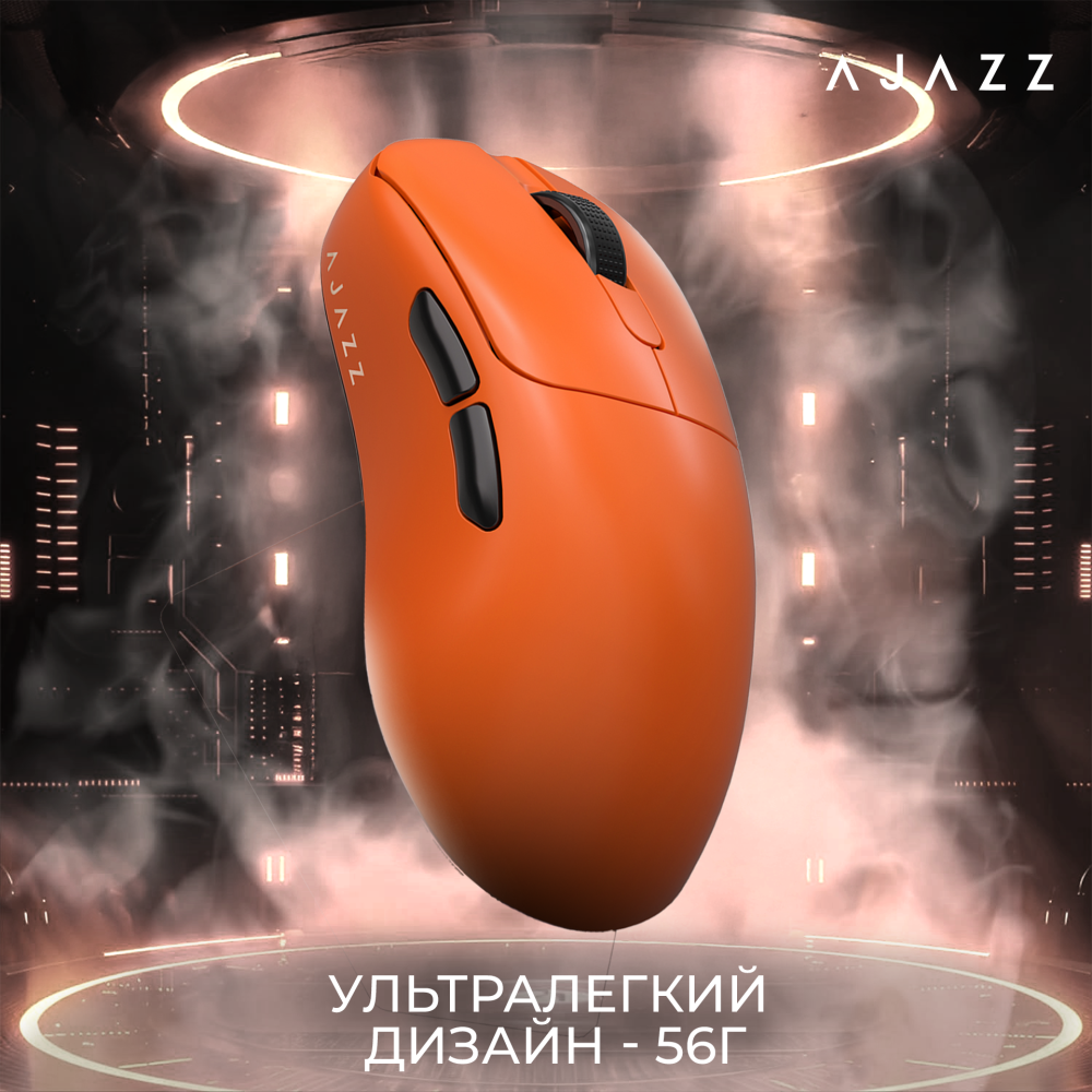Бездротова миша Ajazz AJ179APEX Orange (AJM179-A-O)
